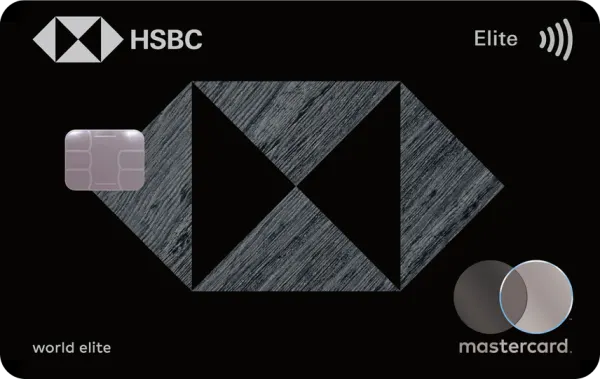 HSBC Elite World Elite Mastercard card